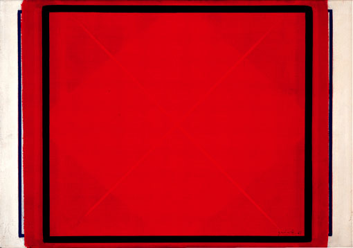 QuinteBild