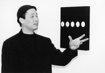 Portrait G. Y. Wu